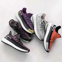 Foreign trade high-end leakage shoes spring and autumn mesh breathable leisure sports shoes really burst shock-absorbing coconut shoes running shoes mens shoes