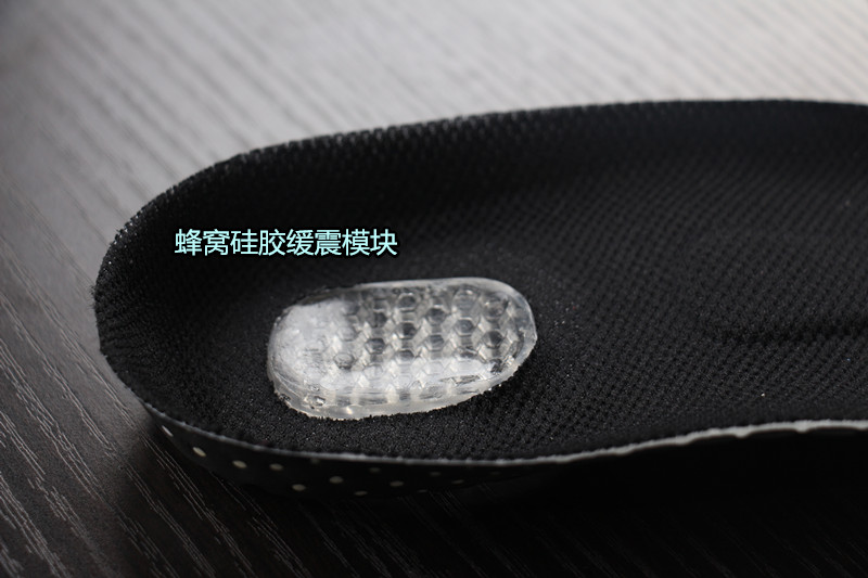 Cà phê lớn nhà mới đa chức năng thoải mái đệm thể thao đế mồ hôi thở khử mùi tổ ong giảm sốc lót lót giày quế