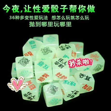 Sous-vêtement minceur - Ref 694999 Image 7