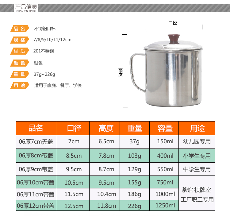 304 thép không gỉ miệng cốc uống cốc tay cup với nắp cốc trà cốc miệng rửa chén mẫu giáo trẻ em cup