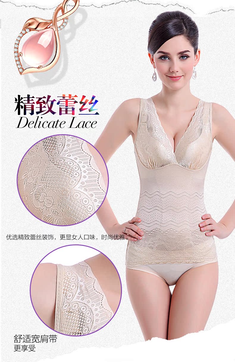 Body BL1538 - Ref 668037 Image 13