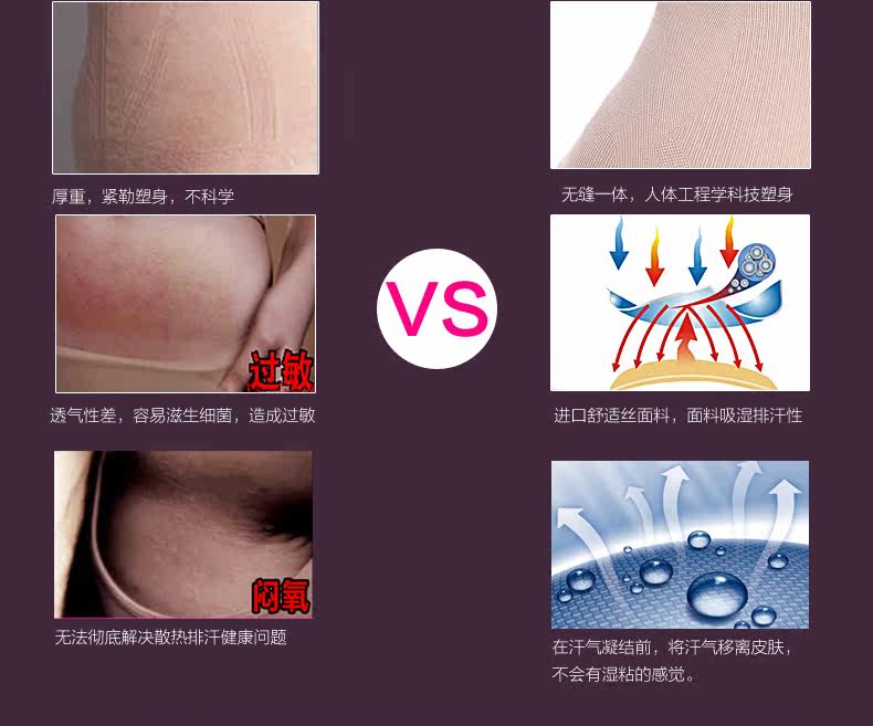 Body BL2021-N en nylon - Ref 647620 Image 15