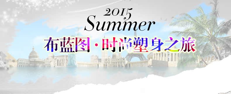 Body BL1538 - Ref 668037 Image 15