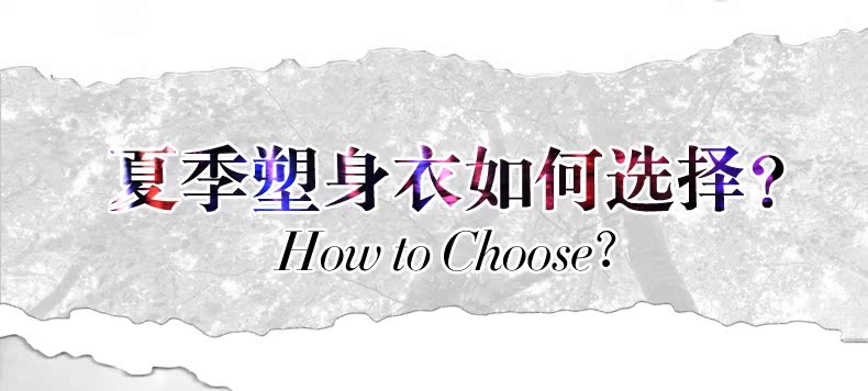 Body BL1538 - Ref 668037 Image 8