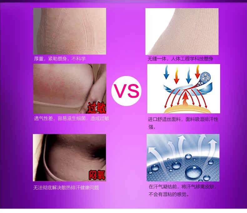 Body BL2022-N en polypropylène - Ref 662238 Image 11