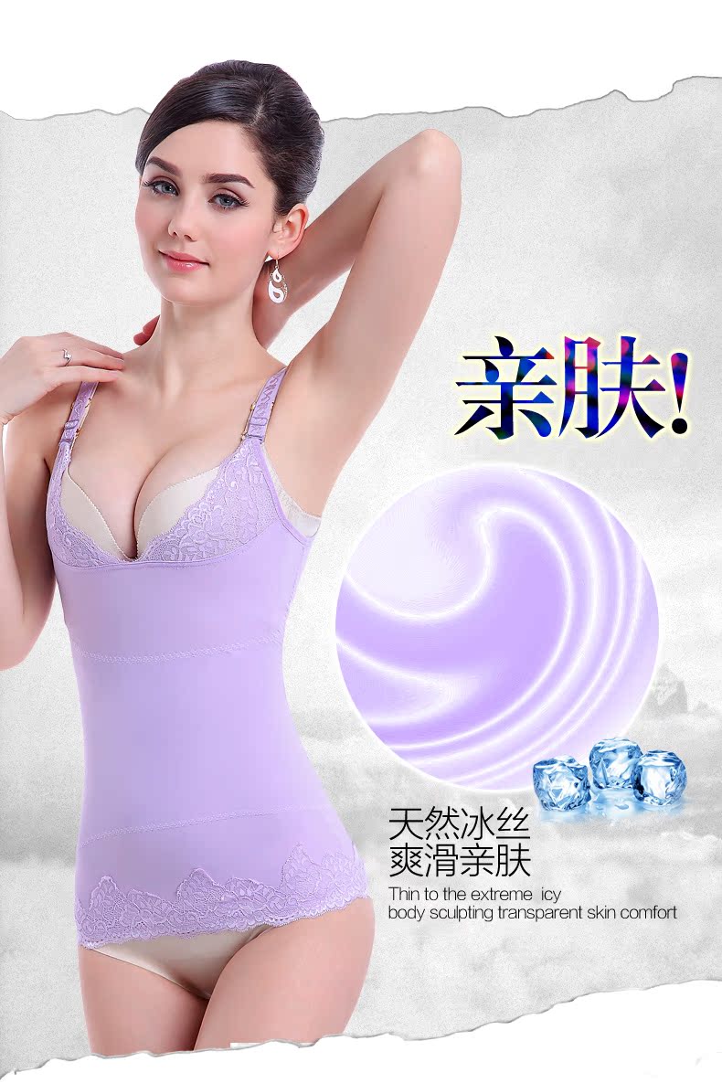 Body BL1535 - Ref 664649 Image 10