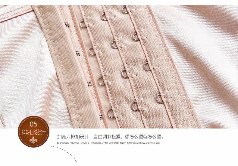 Body BL7001 en nylon - Ref 664875 Image 28