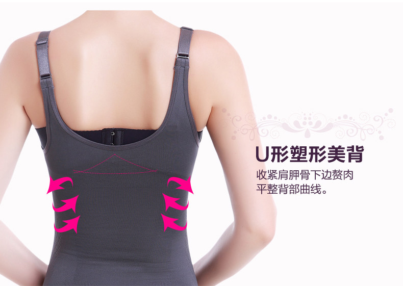 Body BL2021-N en nylon - Ref 647620 Image 13