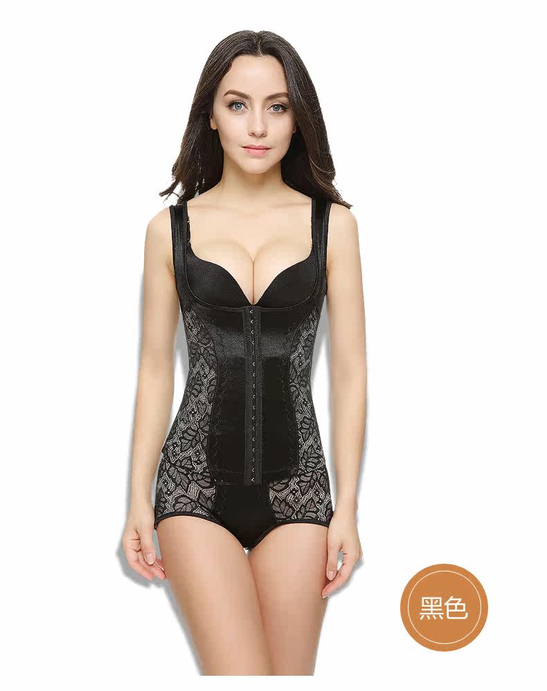 Body BL7001 en nylon - Ref 664875 Image 21