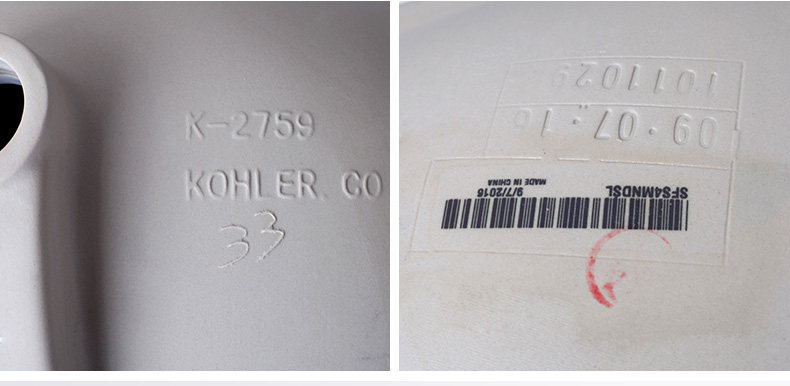 2759Новые детали _20.jpg