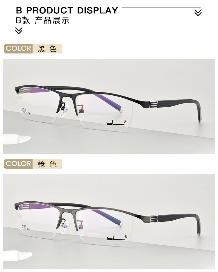 Montures de lunettes en Alliage de titane - Ref 3139480 Image 18