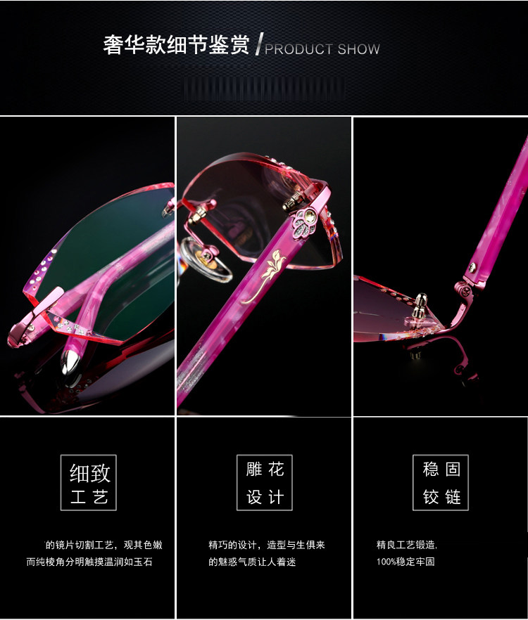 Montures de lunettes en Tole - Ref 3140559 Image 12