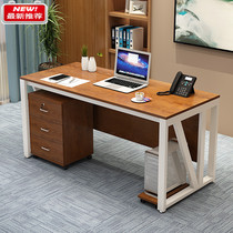  Office desk and chair combination Simple modern president manager office table 1 4 meters 1 6 single commercial boss table