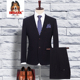 2019 Fat Suit nam Suit Groom Wedding Suit Suit nam Match Với Fat cộng với kích thước Suit nam