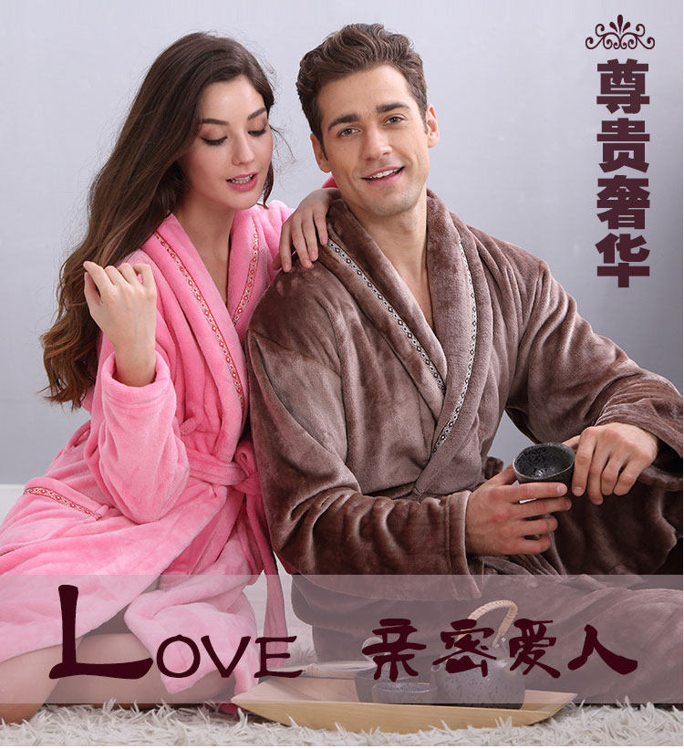 Peignoir jeunesse - Ref 597437 Image 7