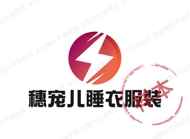 穗宠儿睡衣服装