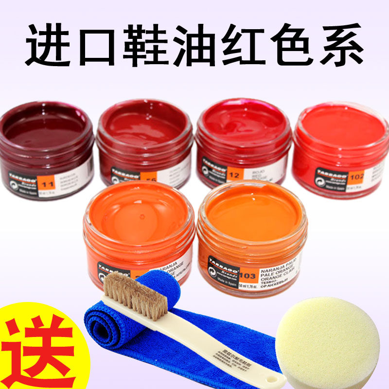 bright red shoe polish