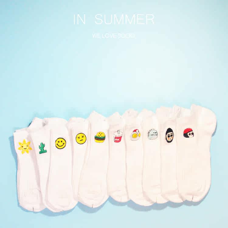 Chaussettes - collants simple - Ref 759118 Image 8