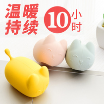 Hand warmer artifact Cute hand-held hand warmer student silicone warm egg mini hand warmer replacement core self-heating