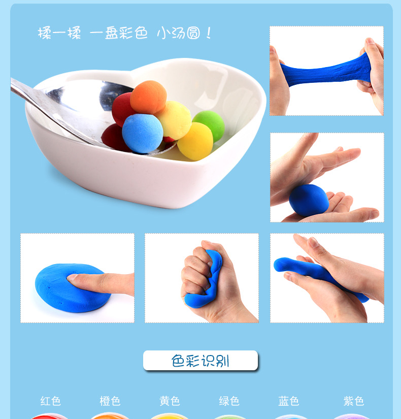 Siêu nhẹ đất sét 24 màu 36 màu không độc hại plasticine tinh thể màu đất sét không gian bông tuyết đất sét bộ cát đất sét mềm đồ chơi