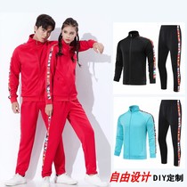  Winter clothes Chinese team basketball football jacket Mens training suit Track and field training equipment appearance suit jacket sportswear