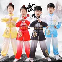 Childrens martial arts competition Performance Physical examination competition practice uniforms for men and women adult Taiji clothing gradient transition color training uniforms