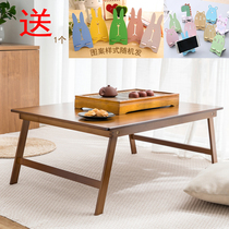 Nanzhu Bed Desk Sloth Dormitory Folding Small Table Solid Wood Kang Table Students Study Table Simple Floating Window Table