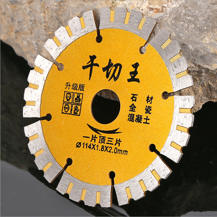Dry cut king diamond saw blade Cloud stone sheet open slot machine blade tile concrete stone angle