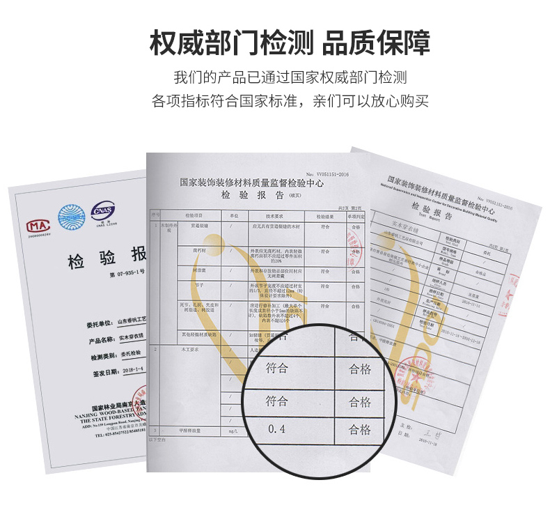 Gương trang điểm gỗ rắn Bắc Âu đơn giản lắp gương nhà phòng ngủ nữ treo tường lớn âm thanh nổi gương dài toàn thân gương sàn - Gương gương soi toàn thân