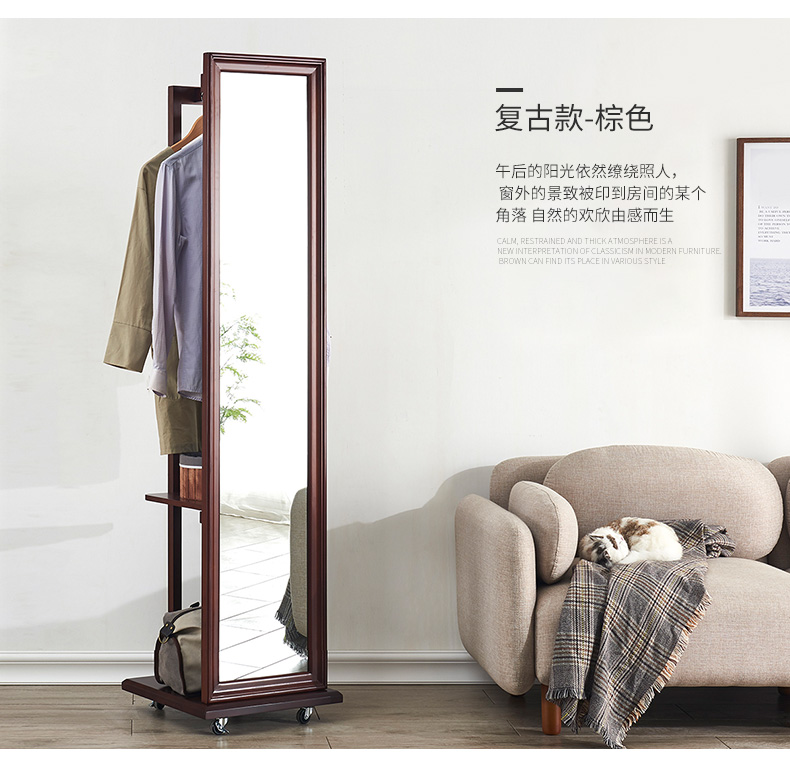 Yi Liu Yuan có thể xoay gương phòng khách lắp gương gương sàn gỗ rắn áo ngủ phòng ngủ giá gương đầy đủ chiều dài - Gương gương nhỏ