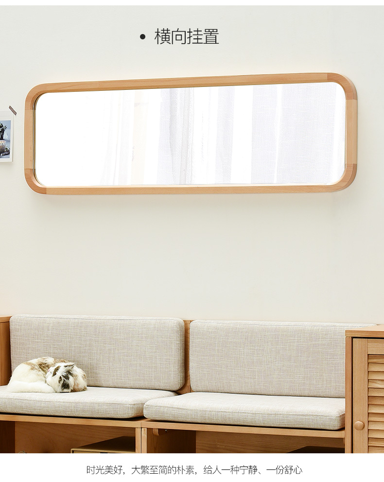 Gương gỗ Bắc Âu gương treo tường đơn giản nhà lắp gương phòng ngủ stereo gương dài - Gương gương vệ sinh