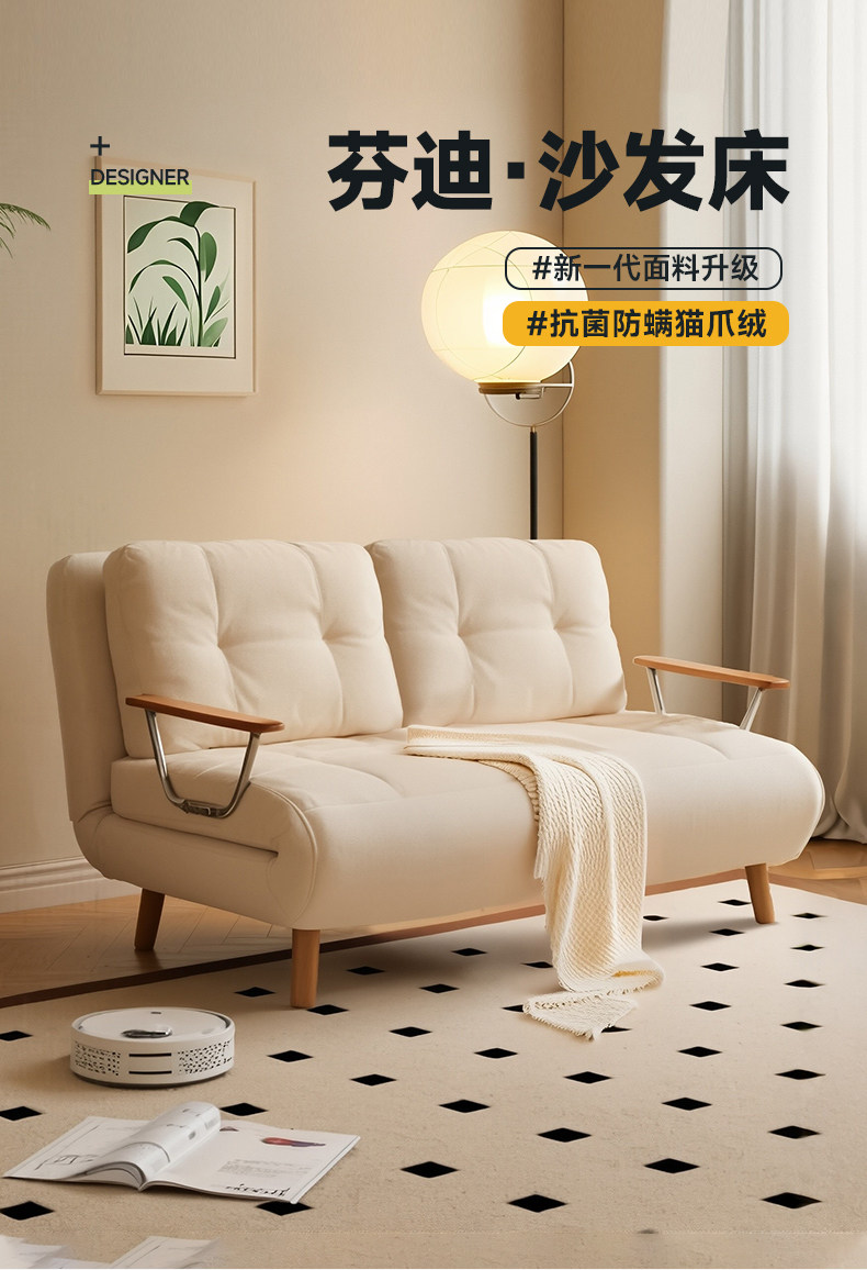 Складной универсальный диван для двоих, новая коллекция 