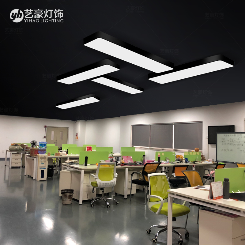 modern office ceiling lights