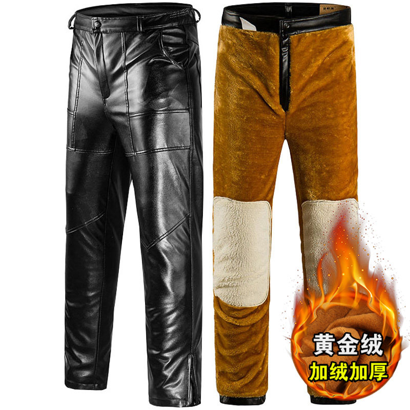 leather work pants