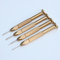 High-end S2 steel screwdriver mobile phone repair disassembly tool five-star 0 8 triangle Y0 6 cross 1 5 T1 T2