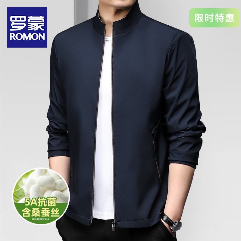 Romonのスタンドカラーメンズカジュアルカーディガンは、春秋向けで、五重絹製、メンズビジネストラベラージャケットです。