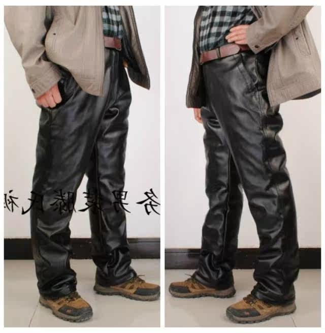 Pantalon cuir homme en vrac pour hiver - Ref 1484387 Image 11