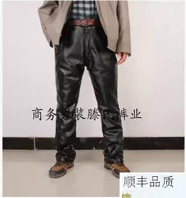 Pantalon cuir homme en vrac pour hiver - Ref 1484387 Image 21