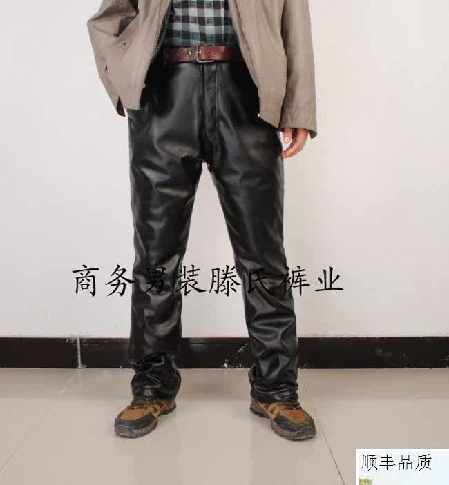 Pantalon cuir homme en vrac pour hiver - Ref 1484387 Image 20