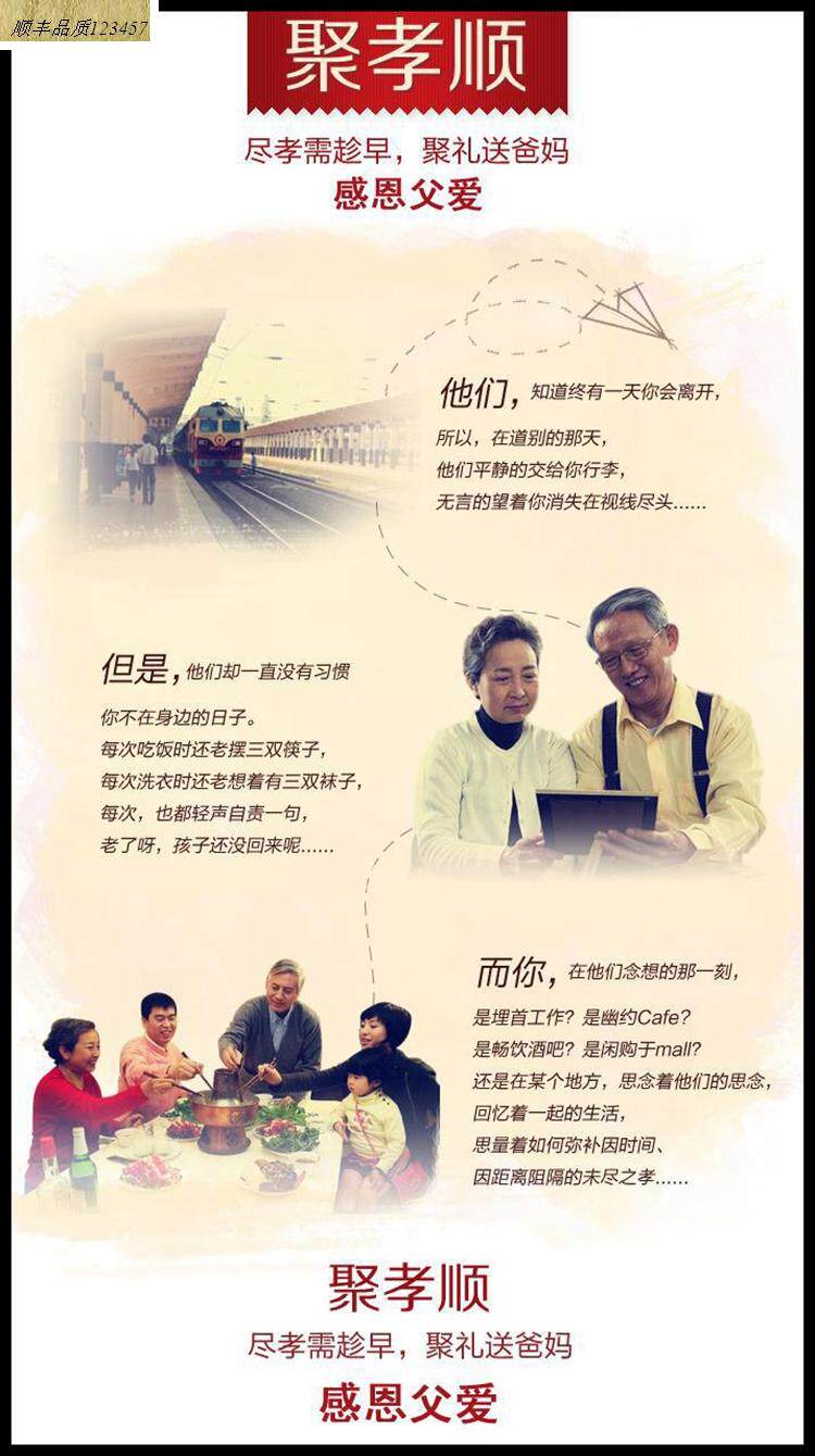 Pantalon cuir homme en vrac pour hiver - Ref 1481663 Image 29