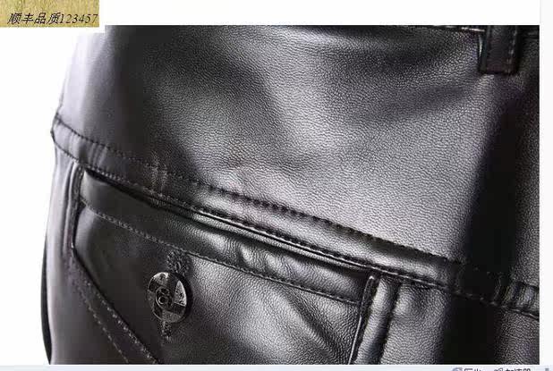 Pantalon cuir homme droit pour automne - Ref 1481648 Image 23