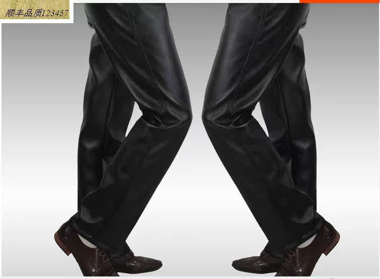 Pantalon cuir homme droit pour automne - Ref 1481648 Image 17