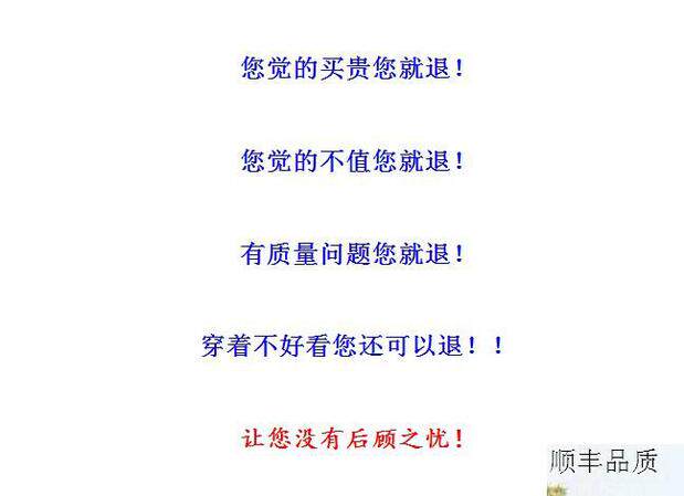 Pantalon cuir homme en vrac pour hiver - Ref 1478740 Image 31