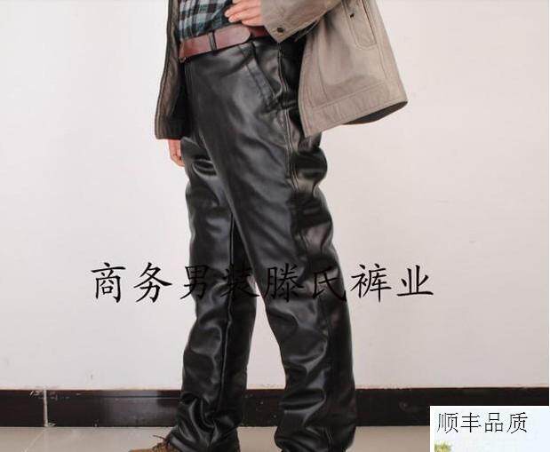 Pantalon cuir homme en vrac pour hiver - Ref 1484387 Image 22