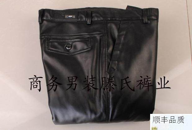 Pantalon cuir homme en vrac pour hiver - Ref 1484387 Image 24