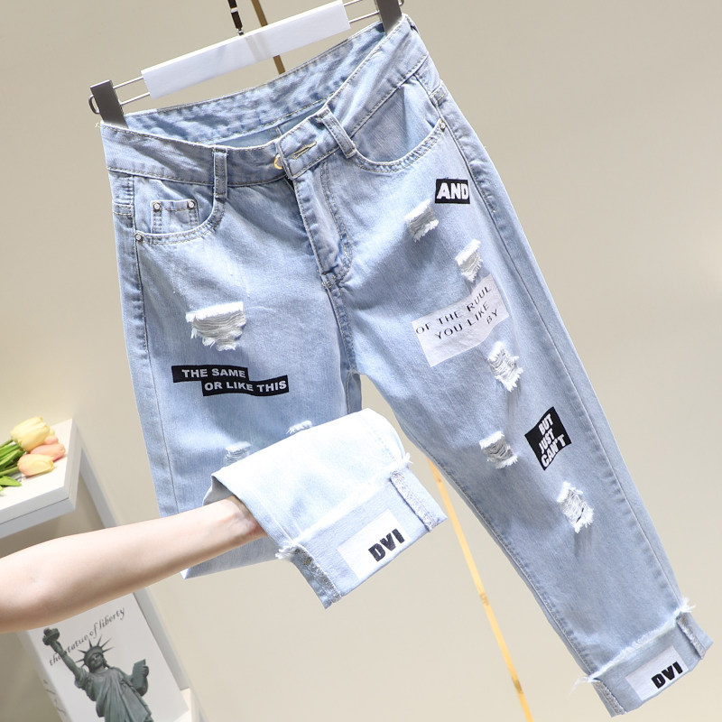 Boomer Shitty Breaking Hole Jeans Woman Loose Straight Drum Curbside Letters Printed Beggar High Waist Bf Wind 90% Down Pants