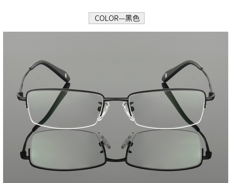 Montures de lunettes en Titane pur - Ref 3138846 Image 19