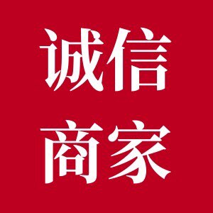 高端羊绒大衣工厂店