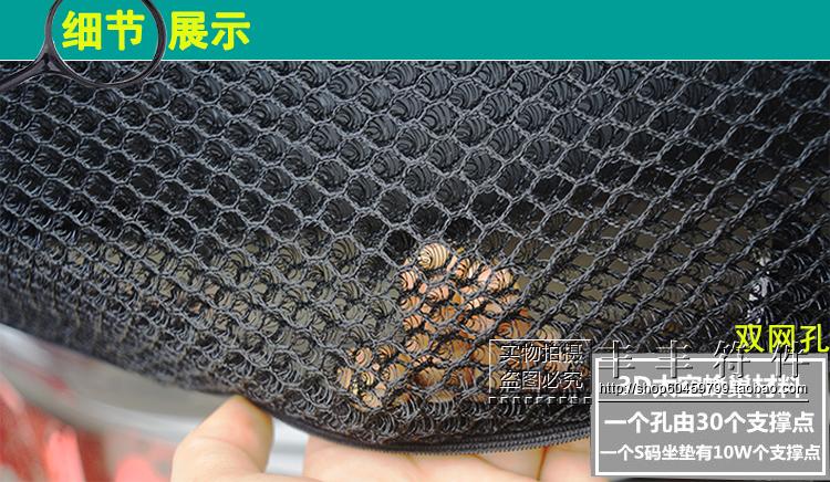 Xe điện tay ga xe máy bọc ghế chống nắng chống thấm nước ghế mùa hè mới phổ quát đệm thoáng khí bao yên xe máy