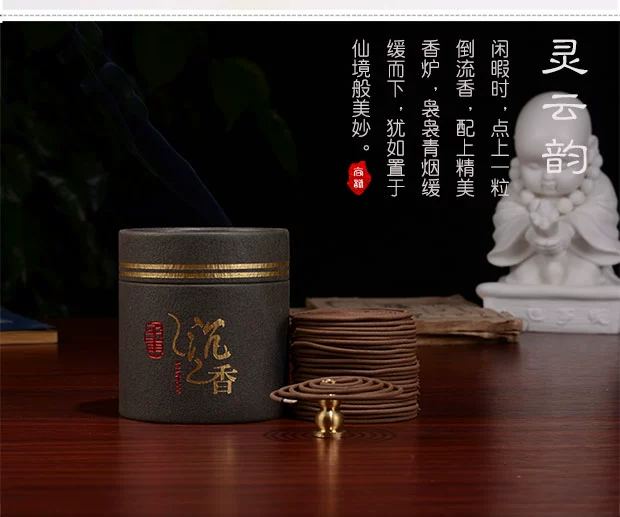 Gỗ đàn hương trầm hương tự nhiên hương liệu gia vị hương đốt cháy yoga thanh lọc không khí osmanthus hoa nhài hoa oải hương - Sản phẩm hương liệu